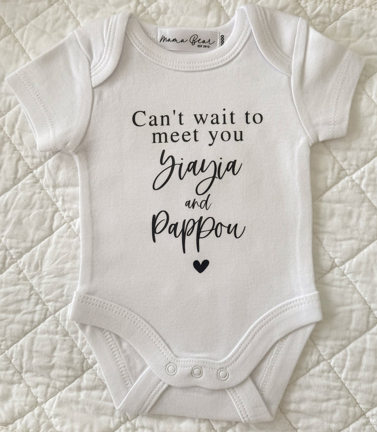 Ready to post Pregnancy Announcement Onesie | 'SECONDS'